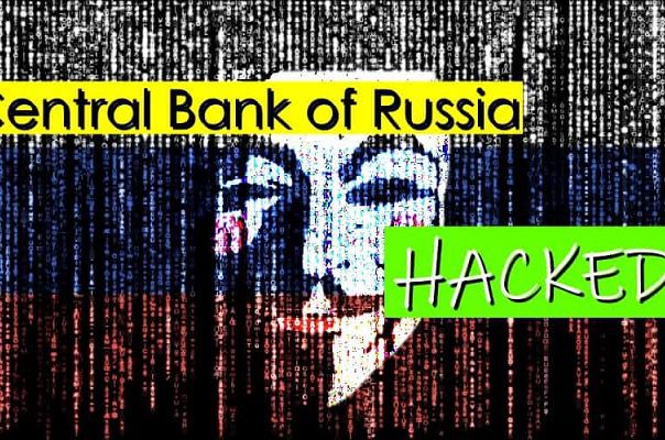 Anonymous hackea el Banco Central de Rusia y filtra miles de documentos secretos