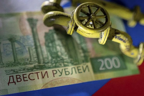 Austria y Alemania activan alerta por suministro de gas ante posible corte servicio de Rusia