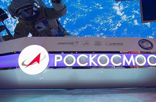 Rusia anuncia fin de cooperación en la Estación Espacial Internacional