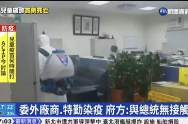 Televisora siembra pánico en Taiwán tras anunciar por error "invasión china"