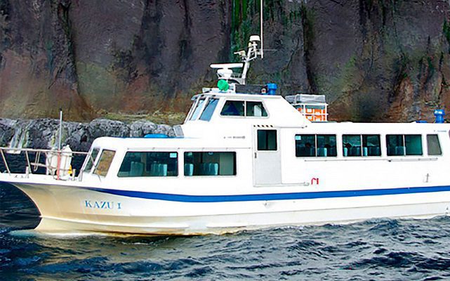 Desaparece barco turístico japonés con 26 pasajeros