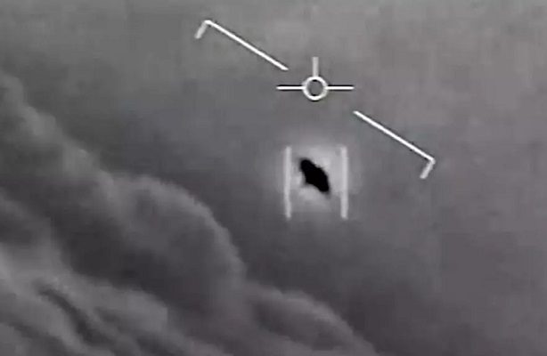 El Congreso de EE.UU. discutirá sobre el fenómeno ovni en una audiencia pública