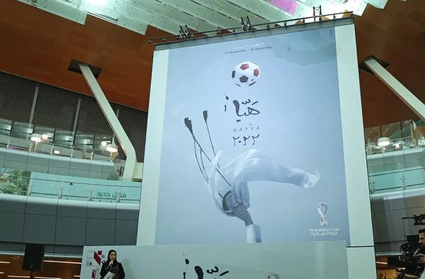 La FIFA revela el cartel oficial del Mundial de Qatar 2022