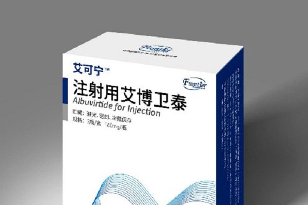 Fármaco contra el VIH desarrollado en China demuestra ser seguro y eficaz