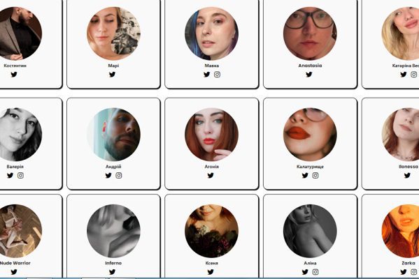 TerOnlyFans, proyecto con el que ucranianas financian la guerra contra Rusia