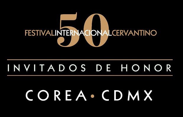 Presentan programa del Festival Cervantino 2022, con CDMX y Corea del Sur como invitados