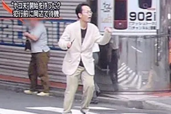 Japón ejecuta a sujeto que apuñaló a 7 personas en 2008 en Akihabara