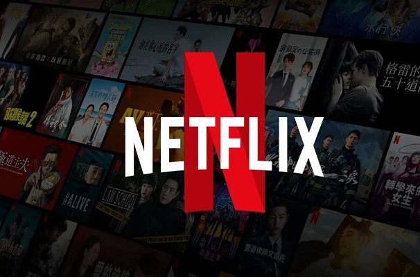Plan gratuito de Netflix no permitiría descargar contenido