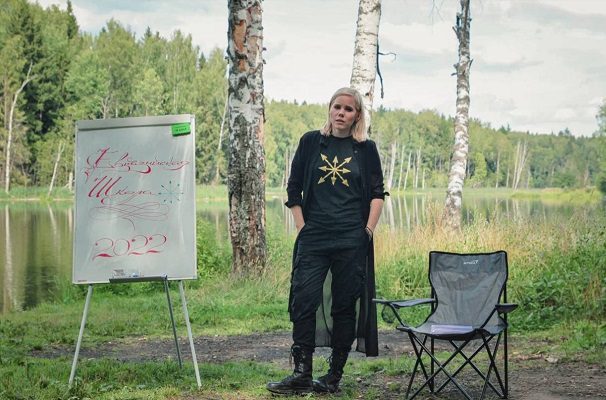 Identifican a implicados en asesinato de hija del "cerebro de Putin"