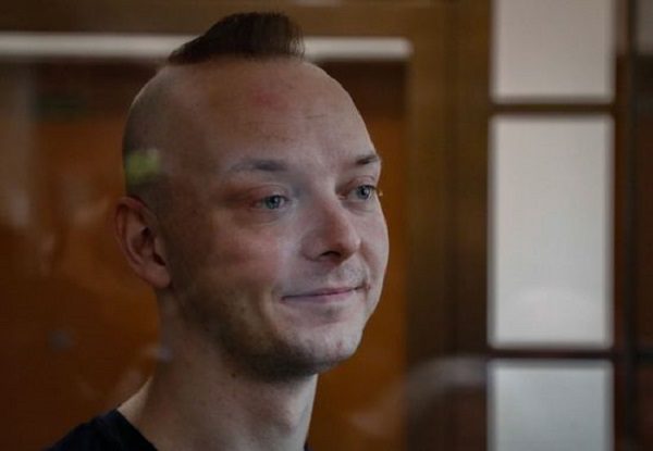 Fiscalía Rusa solicita 24 años de prisión para periodista por espionaje