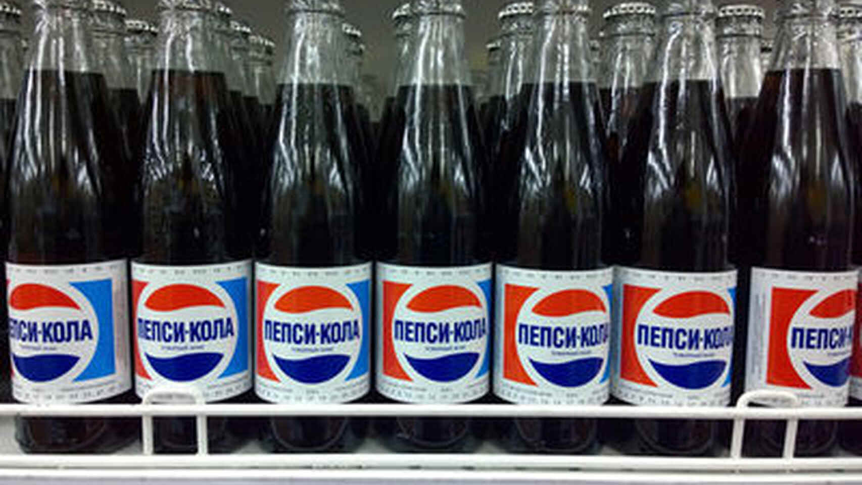 Tras 7 meses de anuncialo, PepsiCo pone fin a producción de Pepsi y 7UP en Rusia