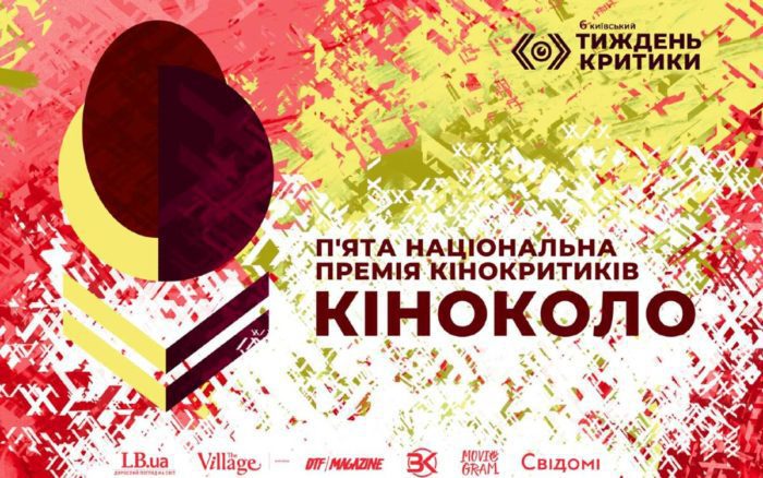 Ucrania celebra premios de cine en un búnker en medio de la guerra