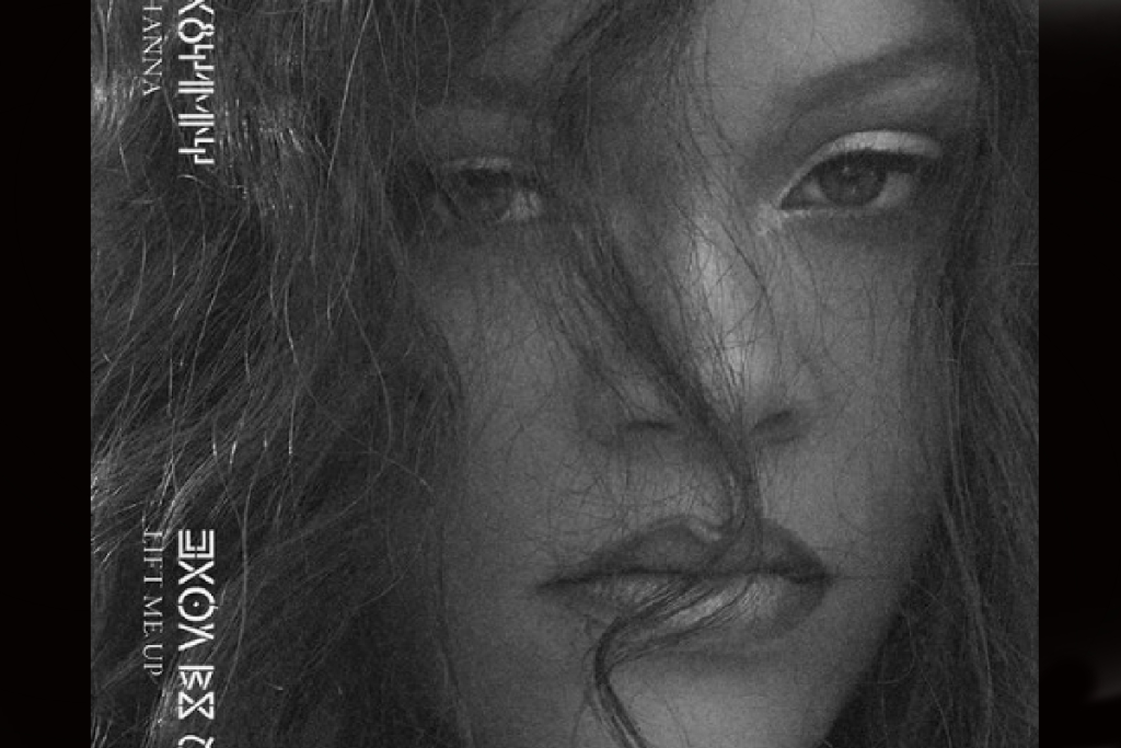 Rihanna está de vuelta con 'Lift Me Up', sencillo para 'Black Panther: Wakanda Forever'