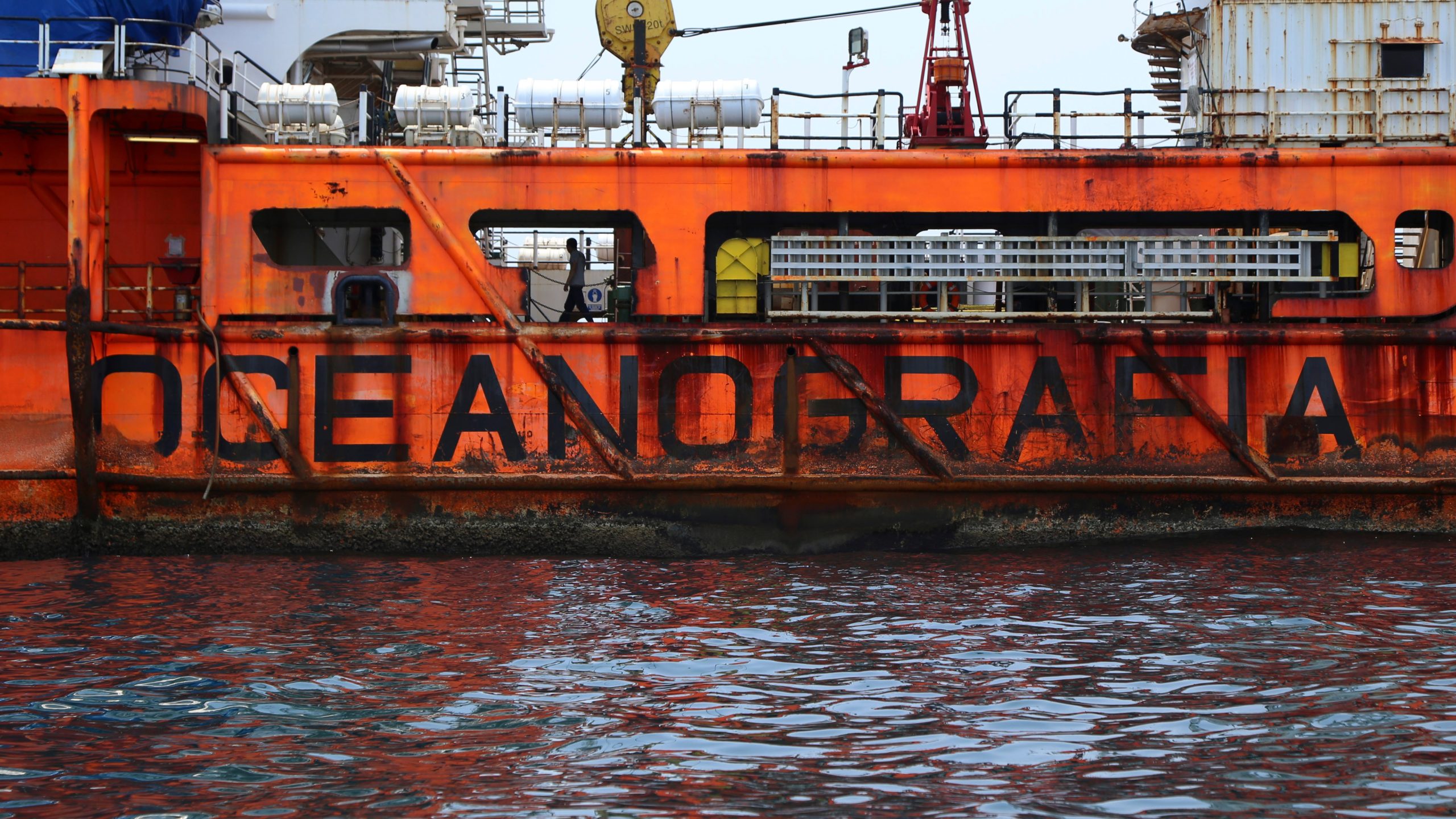 INAI ordena entregar información sobre la empresa Oceanografía