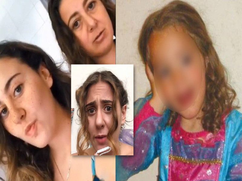 Reaparecen hermana y mamá de la niña Paulette Gebara