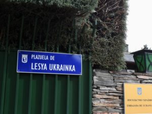 Capturan a sospechoso de enviar cartas con explosivos a embajada de Ucrania en España