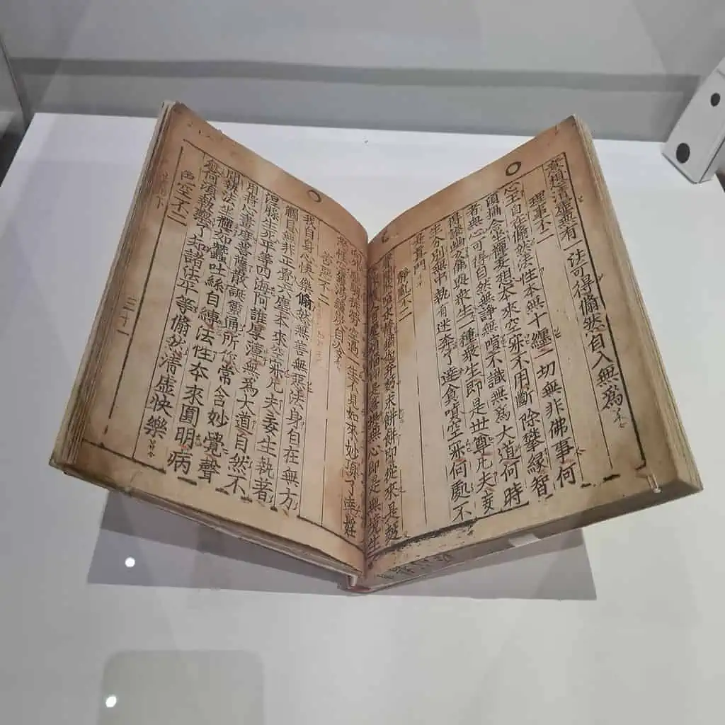 Exponen en Francia el 'Jikji', un libro coreano impreso antes de la creación de la imprenta