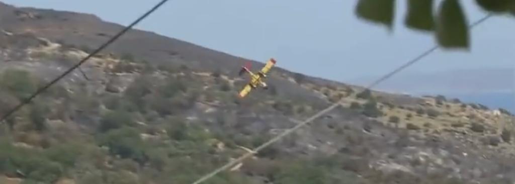 Avión cisterna se estrella en Grecia