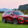 Nueva compañía de autos Great Wall Motors llega México