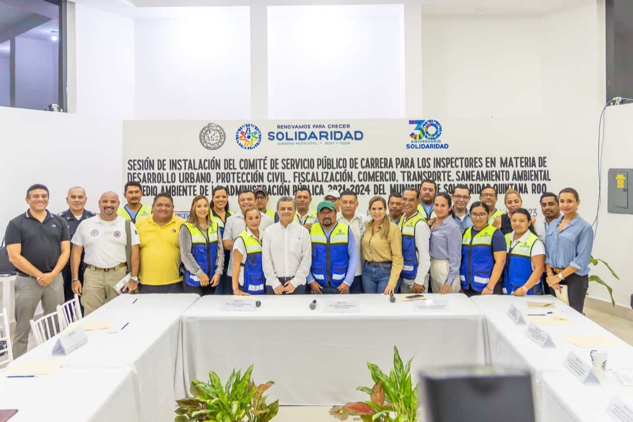 Transparencia e imparcialidad con servicio público de carrera