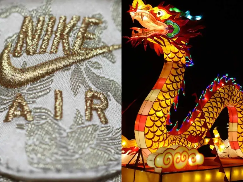 Nike lanzará tenis para celebrar el Año Nuevo Chino 2024