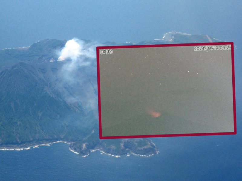 En Japón, volcán de la isla Suwanosejima hace erupción