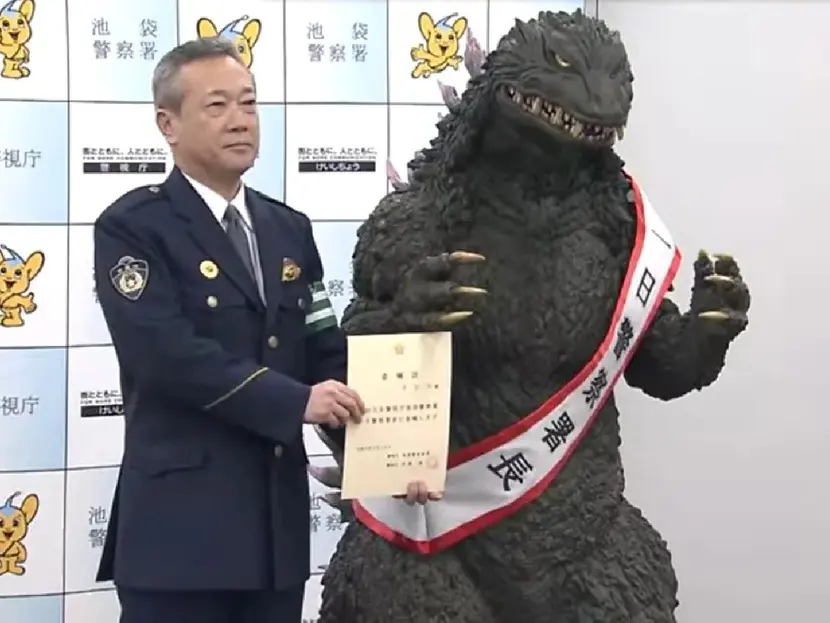 Godzilla se convierte en Jefe de Policía por un día