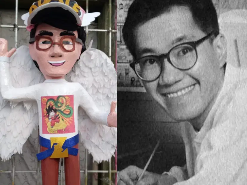 Piñatería Ramírez, hace piñata de Akira Toriyama