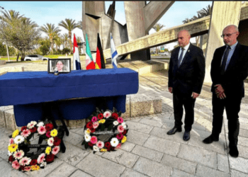 Previo a su repatriación, rinden homenaje a Orión Hernández