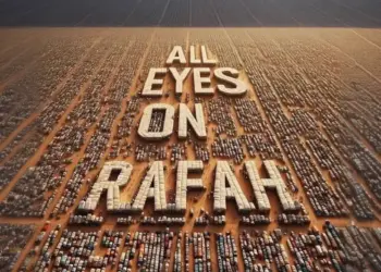 “All eyes on Rafah”; ¿Qué significa esta imagen?