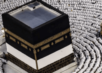 Millones de fieles musulmanes inician la gran peregrinación en La Meca