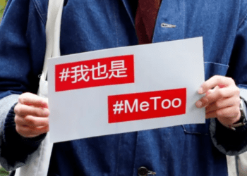 Dan cinco años de cárcel a periodista por promover #MeToo en China