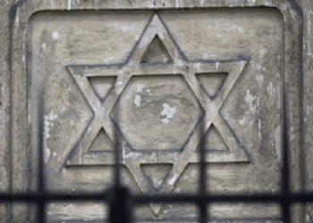 Detienen a joven de 19 años por planear atentado contra “objetivos judíos”