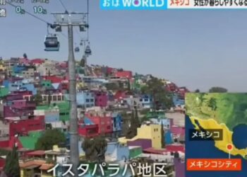 Documental de Iztapalapa con cumbia se vuelve viral en Japón