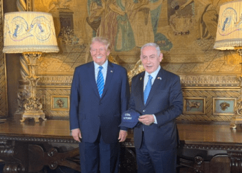 Donald Trump se reúne con Benjamin Netanyahu