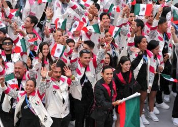 Mexicanos que competirán el lunes 29 de julio