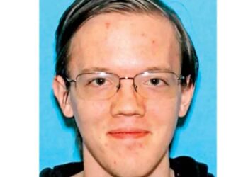 El agresor de Donald Trump utilizó un rifle legal de su padre