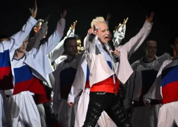 Concierto en la plaza Roja para reavivar patriotismo