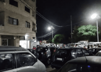 Sismo de magnitud 5.4 sacude la región de Hama en Siria