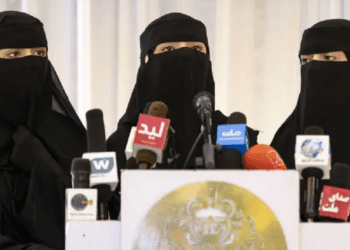 Más de 1.4 millones de jóvenes afganas no tienen acceso a la educación: UNESCO