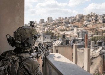 Israel lanza la operación “Campamento de Verano” en Cisjordania