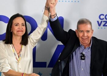 Investigan a Machado por usurpación de funciones