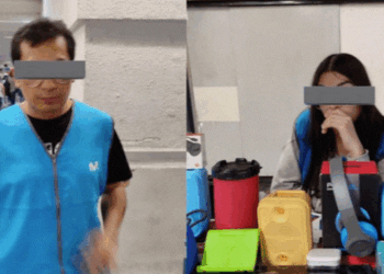 Posible sanción a policías que exhibieron a “Pareja Movistar”