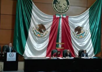 Plan C: Comisiones aprueban la desaparición de siete órganos autónomos