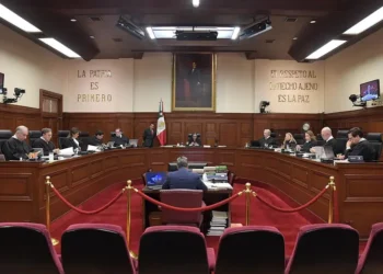 Suprema Corte atenderá asuntos urgentes durante el paro de actividades