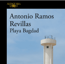 El hermano, la primera otredad a la que nos enfrentamos: Antonio Ramos Revillas 