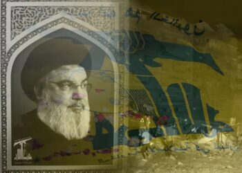 Hassan Nasrallah, líder de Hezbolá, muere en un ataque israelí