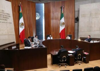 Establecen requisitos estrictos para convertirse en ministro