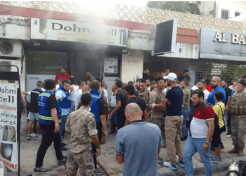 ONU reprueba el uso de explosivos en objetos civiles; es un crimen de guerra, dice