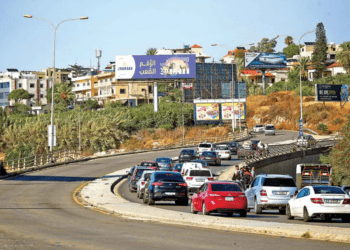 Ciudadanos libaneses buscan un lugar seguro: “Tenemos que huir”
